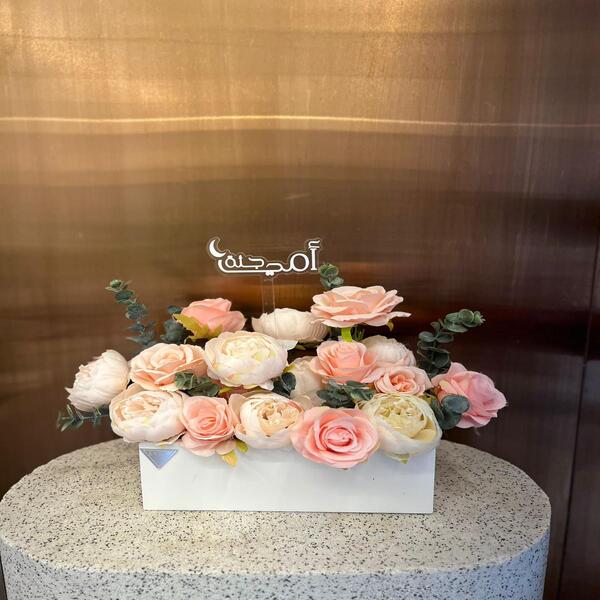 413858_WhatsApp Image 2026-04-01 at 4.06.09 PM.jpeg